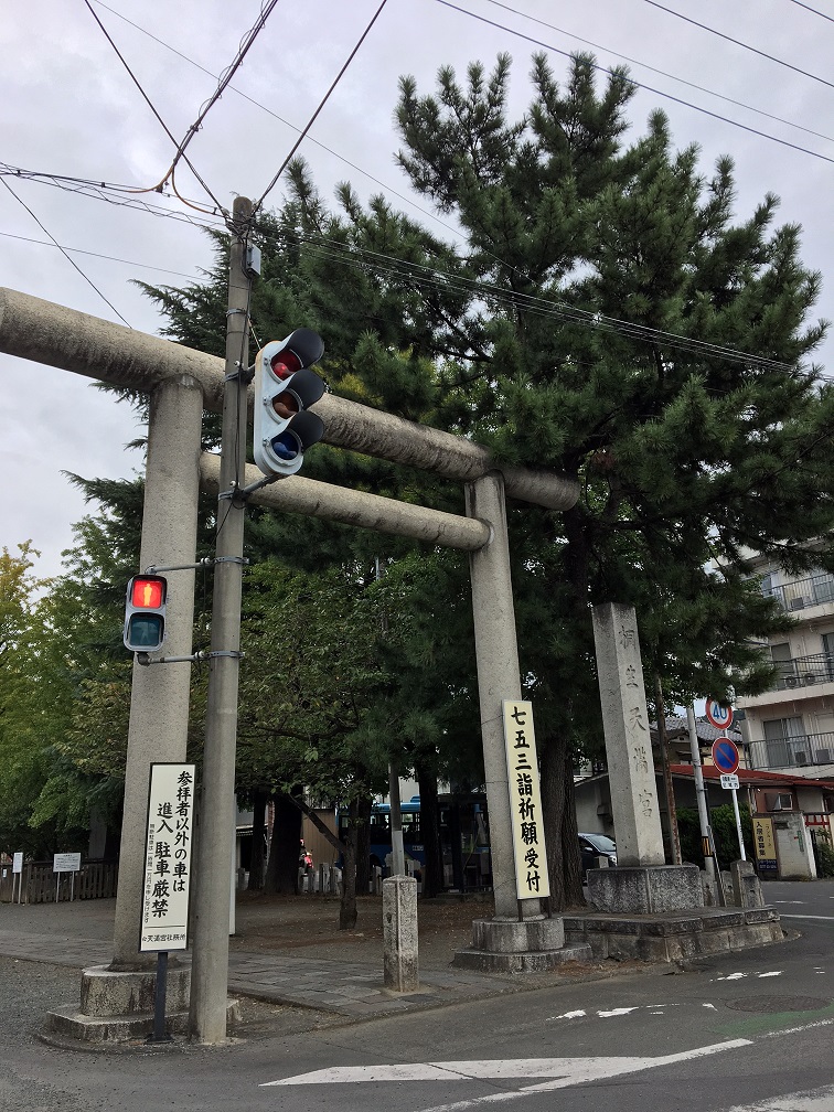 10月6日土曜日
入館料2割引きです