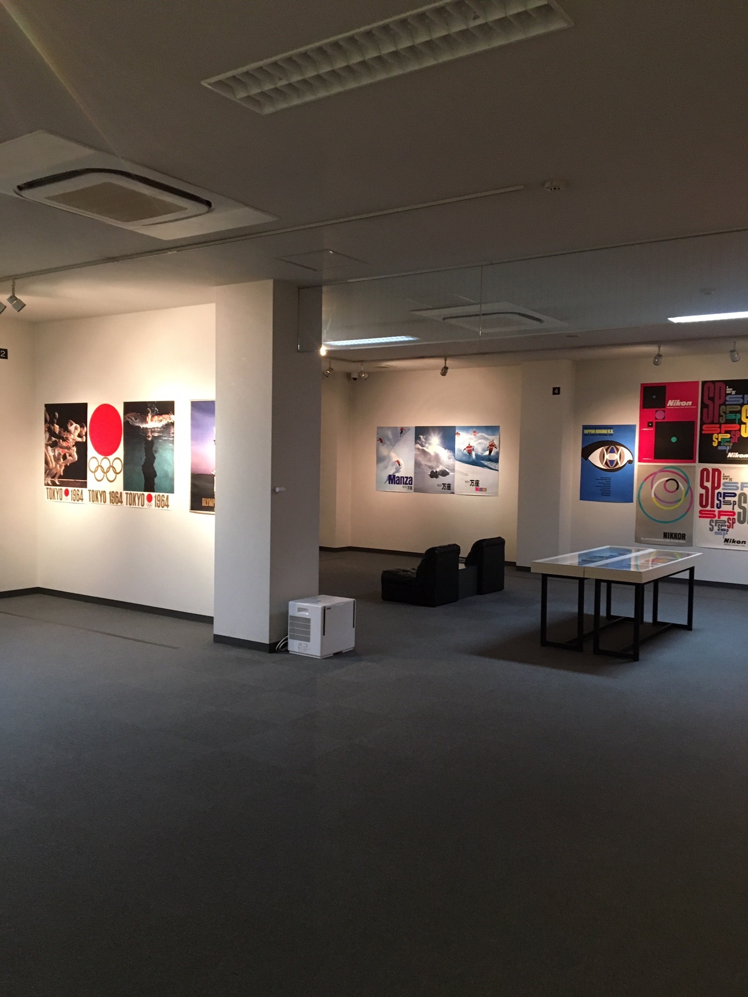 

特集展示にあたって

