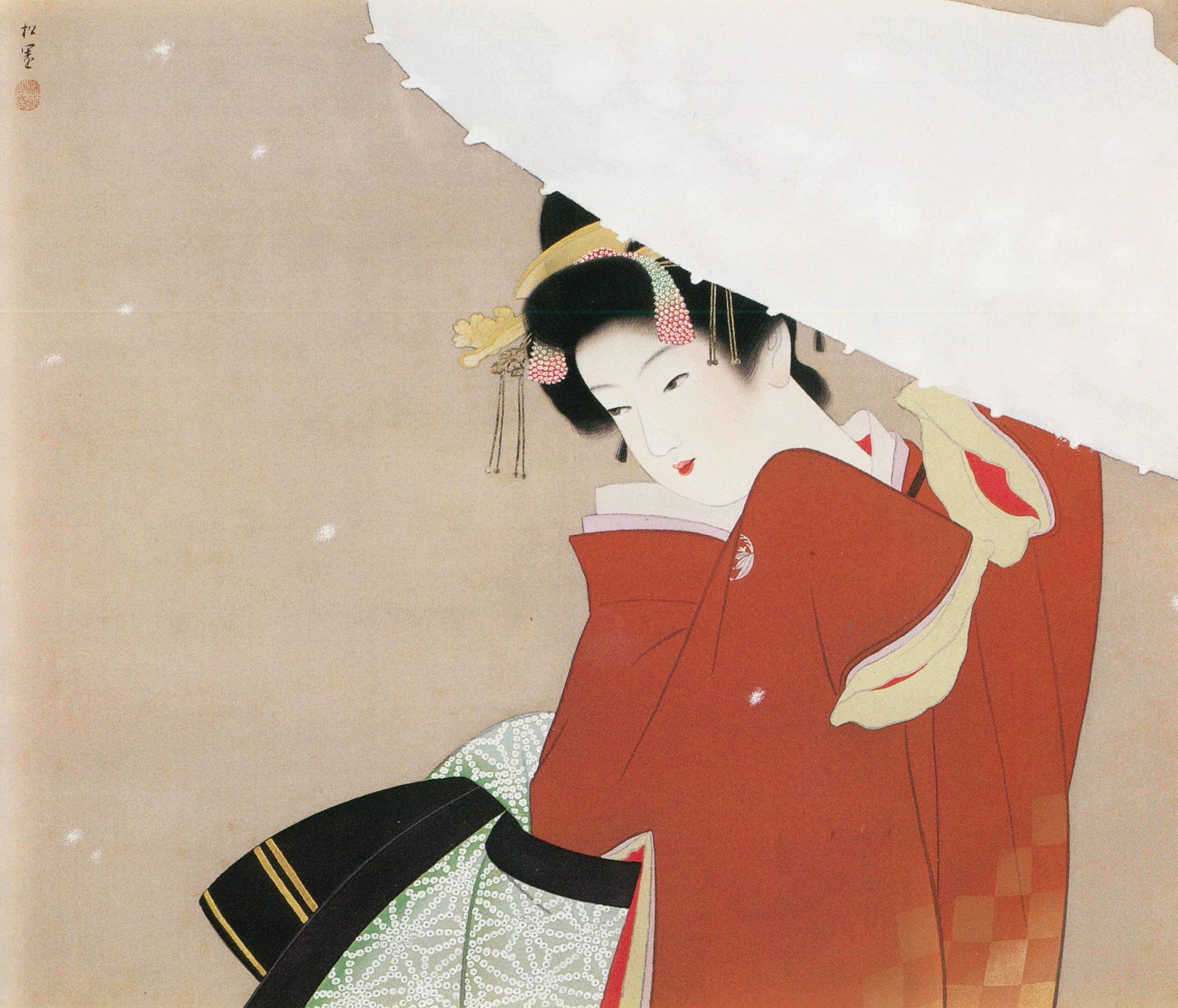 
コレクション展の
　　ご案内

