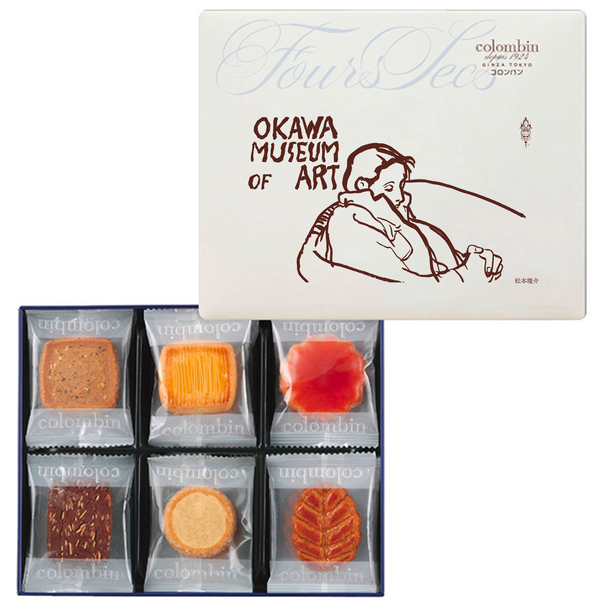 松本竣介クッキー缶
おつくりしました