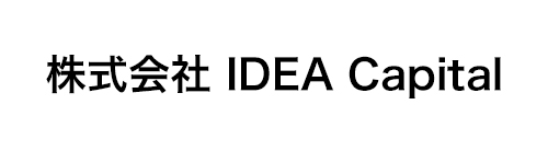 株式会社 IDEA Capital